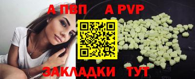 прущие грибы Малоярославец