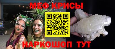 дистиллят марихуана Малгобек