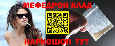 прущие грибы Малоярославец