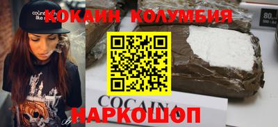 дистиллят марихуана Малгобек