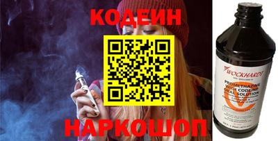 дистиллят марихуана Малгобек