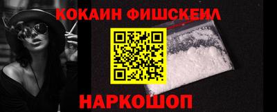 твердый Мариинск
