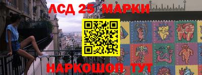 прущие грибы Малоярославец