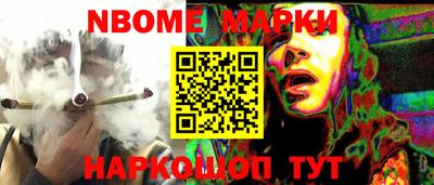 прущие грибы Малоярославец