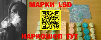прущие грибы Малоярославец