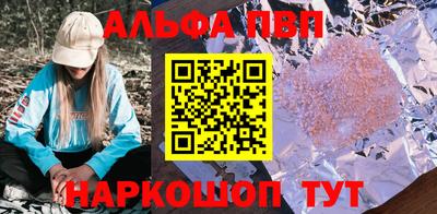 прущие грибы Малоярославец