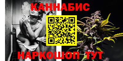 дистиллят марихуана Малгобек