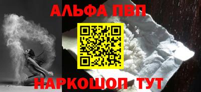 дистиллят марихуана Малгобек