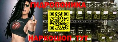прущие грибы Малоярославец