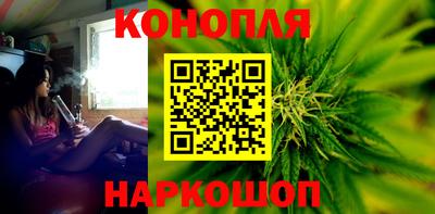 твердый Мариинск