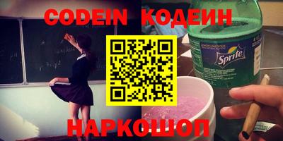 прущие грибы Малоярославец