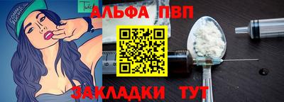 дистиллят марихуана Малгобек