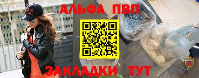 прущие грибы Малоярославец