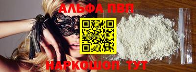 дистиллят марихуана Малгобек