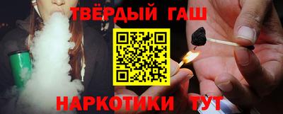 прущие грибы Малоярославец