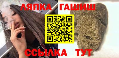 твердый Мариинск