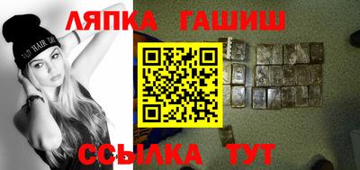 дистиллят марихуана Малгобек