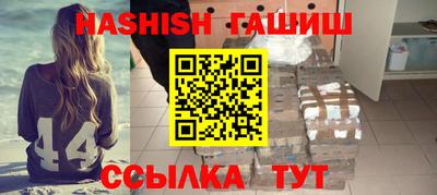 прущие грибы Малоярославец