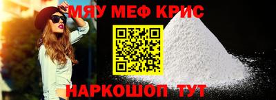 дистиллят марихуана Малгобек