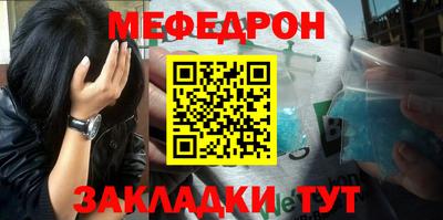 дистиллят марихуана Малгобек