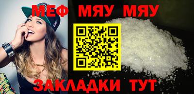 дистиллят марихуана Малгобек
