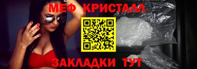 дистиллят марихуана Малгобек