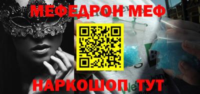 прущие грибы Малоярославец