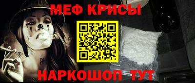 прущие грибы Малоярославец