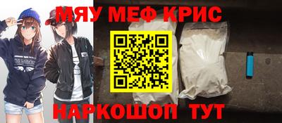 прущие грибы Малоярославец
